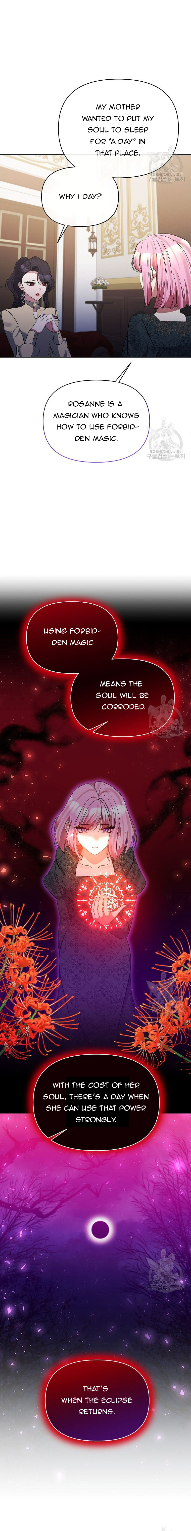 Page 12 of Chapter 95