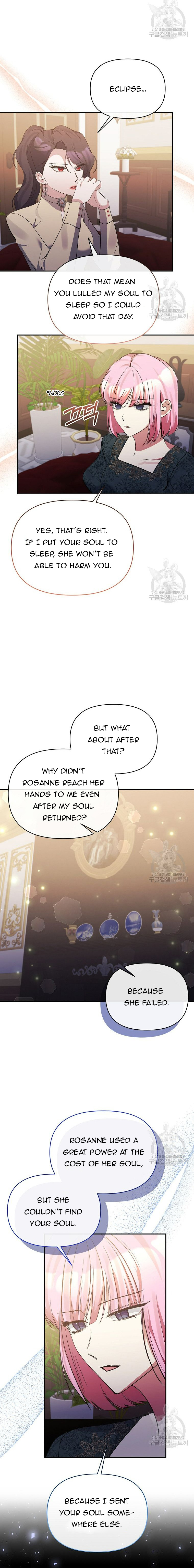 Page 13 of Chapter 95