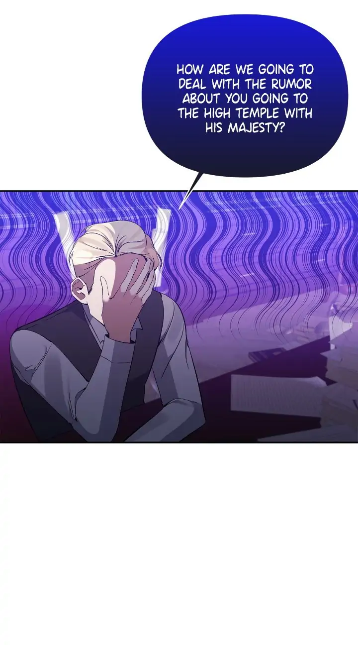 Page 25 of Chapter 96