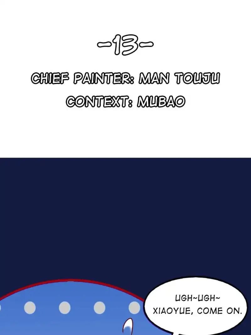 Page 1 of Chapter 13