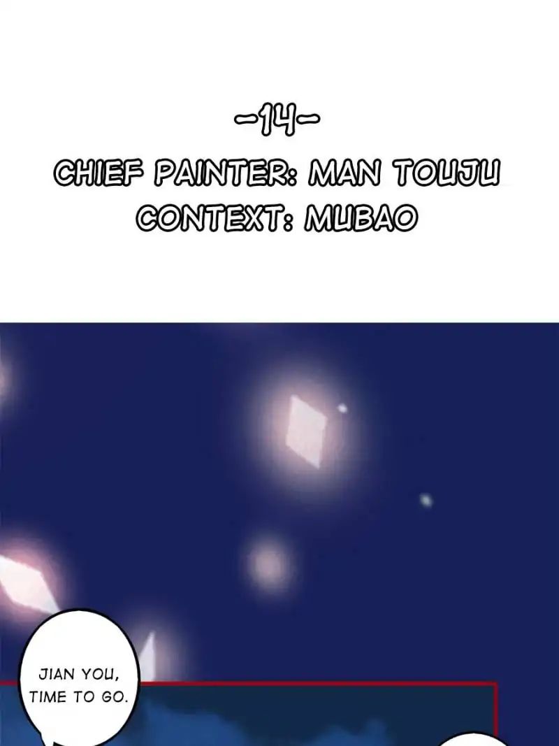 Page 1 of Chapter 14