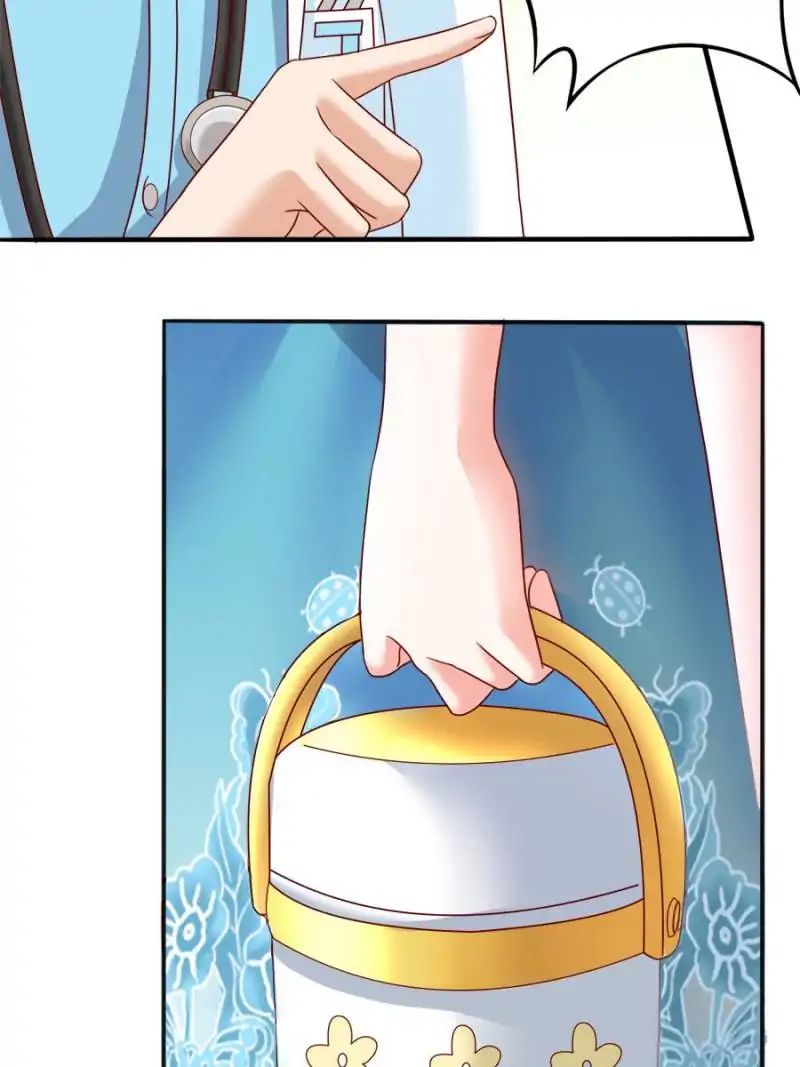 Page 32 of Chapter 15