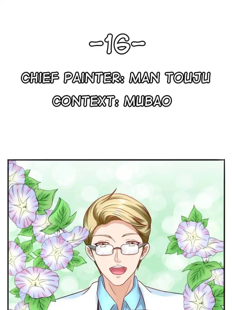 Page 1 of Chapter 16