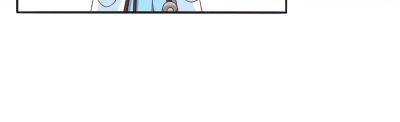 Page 30 of Chapter 16