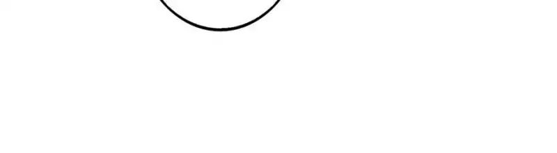 Page 12 of Chapter 18