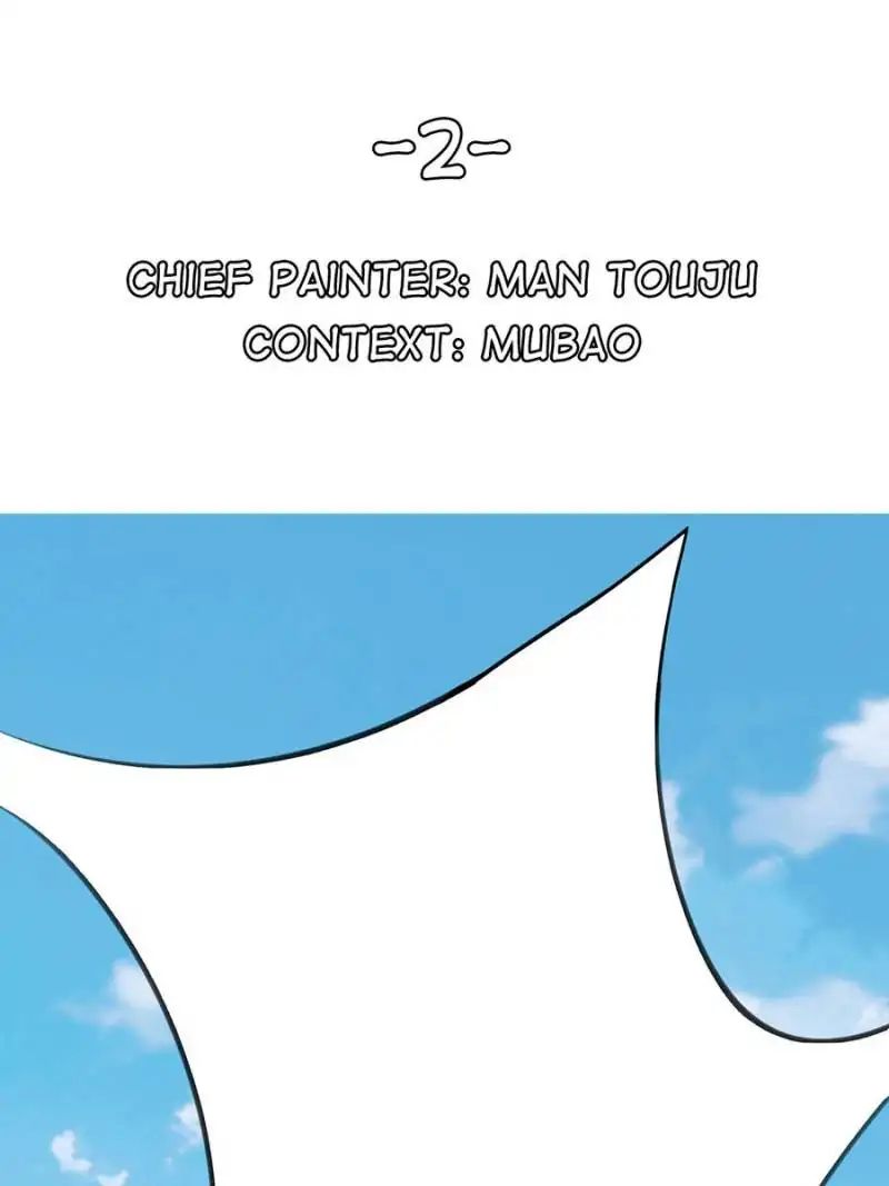Page 1 of Chapter 2