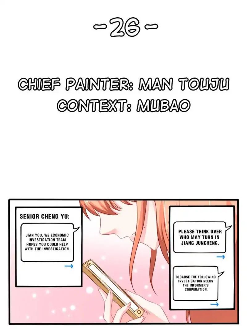 Page 1 of Chapter 26