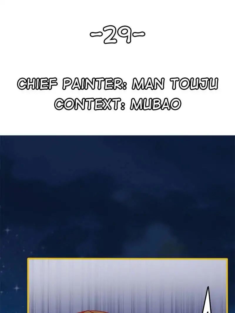 Page 1 of Chapter 29