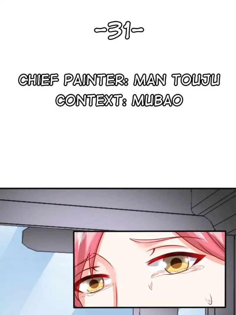 Page 1 of Chapter 31