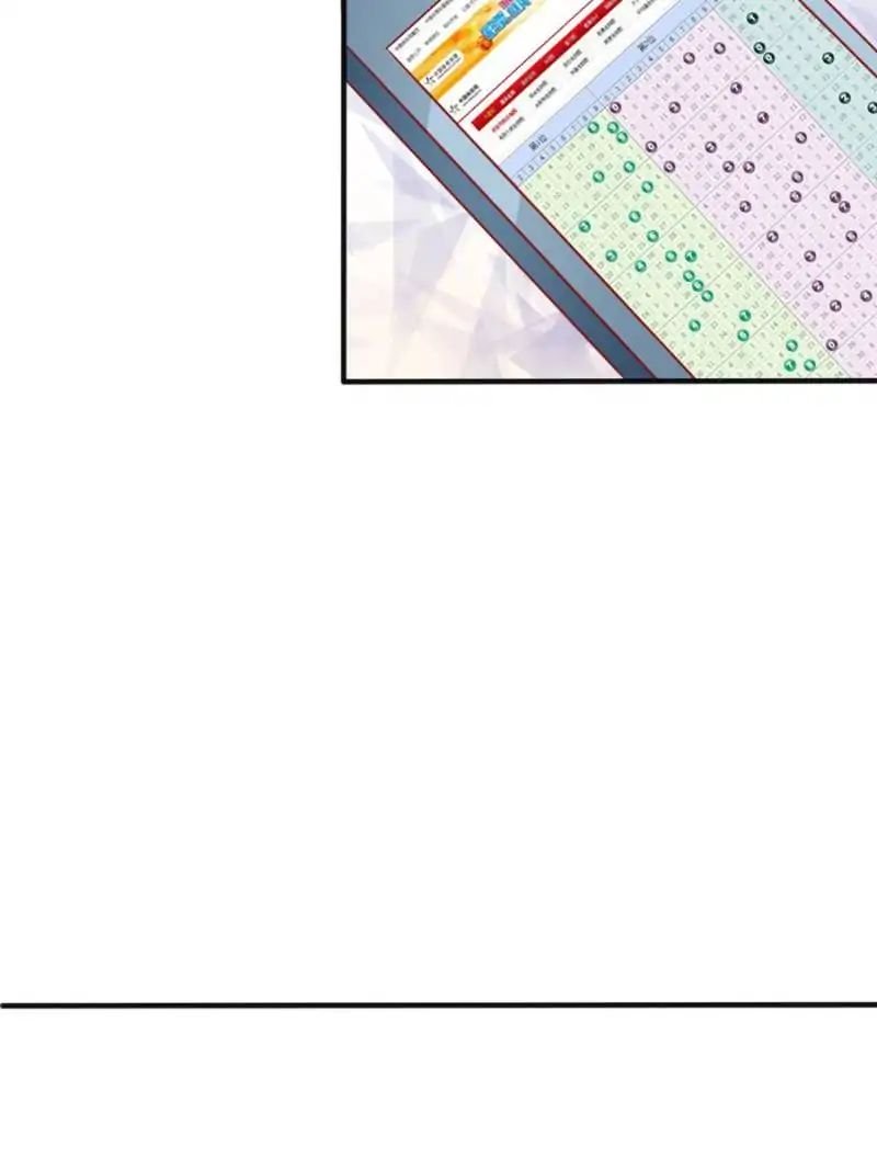 Page 16 of Chapter 31
