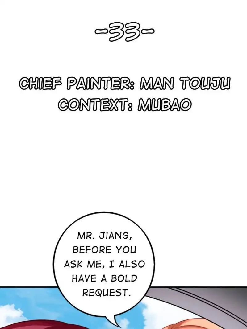 Page 1 of Chapter 33