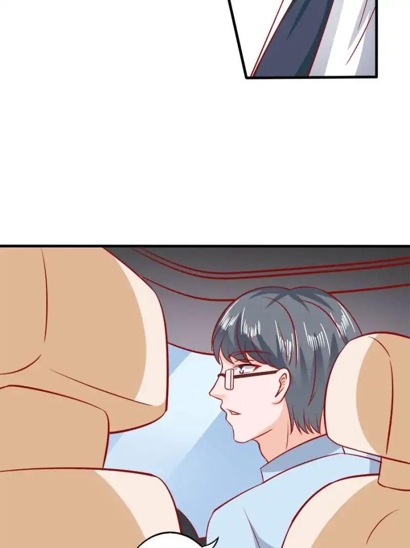 Page 17 of Chapter 33