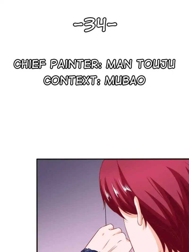 Page 1 of Chapter 34