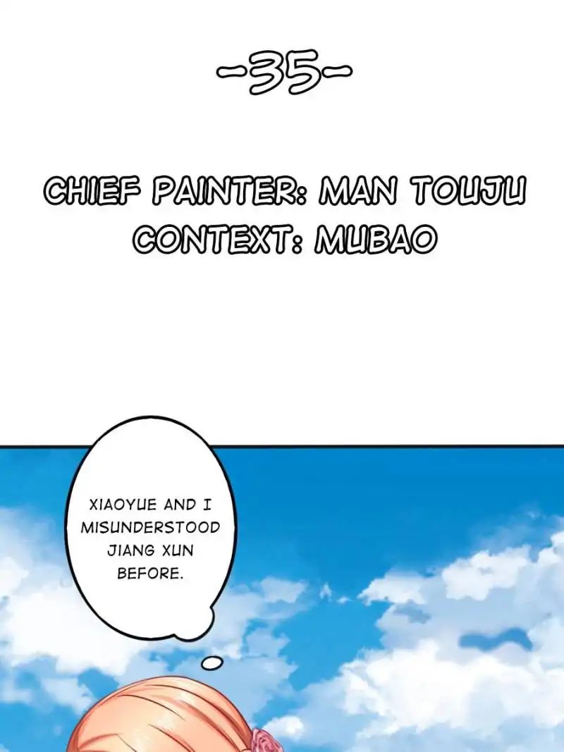 Page 1 of Chapter 35