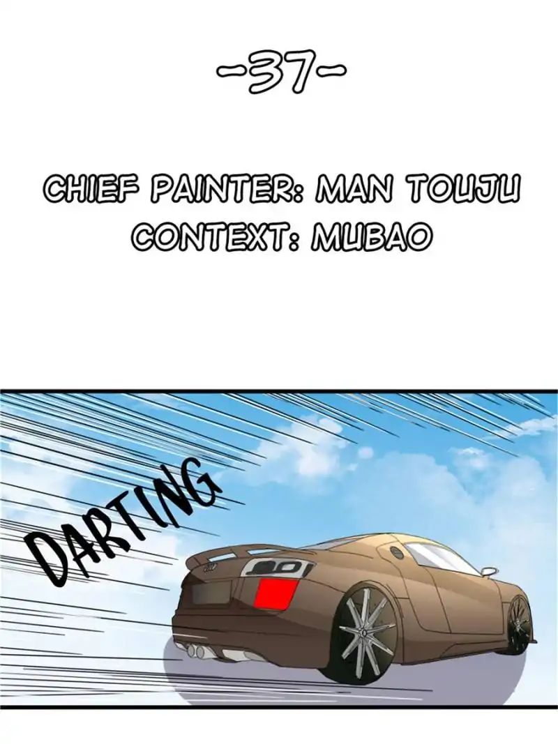 Page 1 of Chapter 37