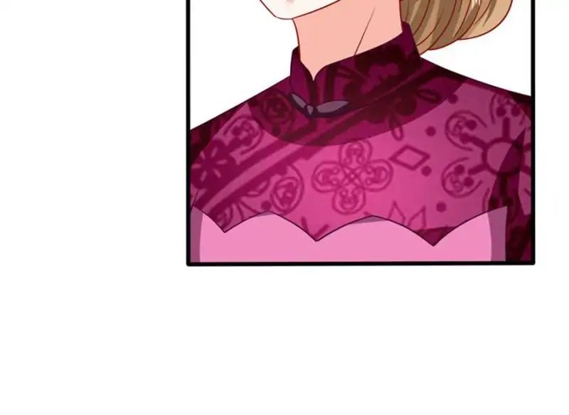 Page 37 of Chapter 37