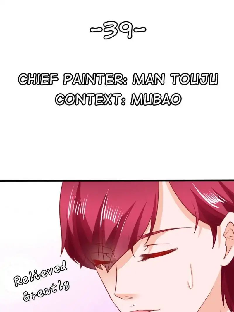 Page 1 of Chapter 39