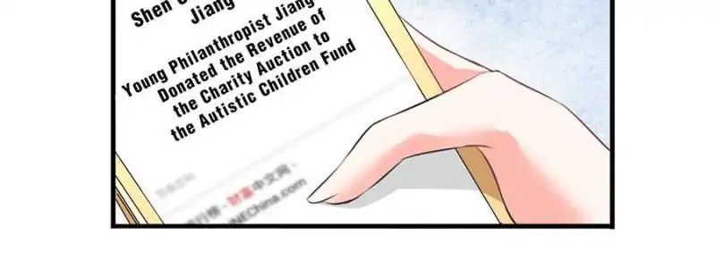Page 7 of Chapter 4