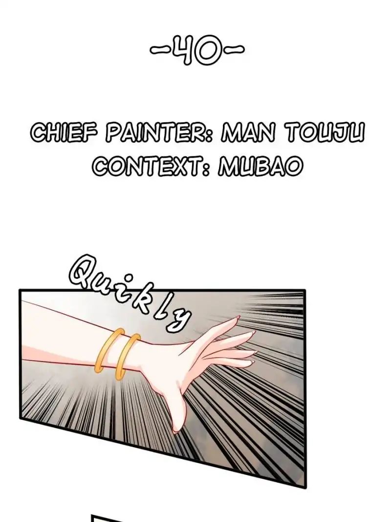 Page 1 of Chapter 40