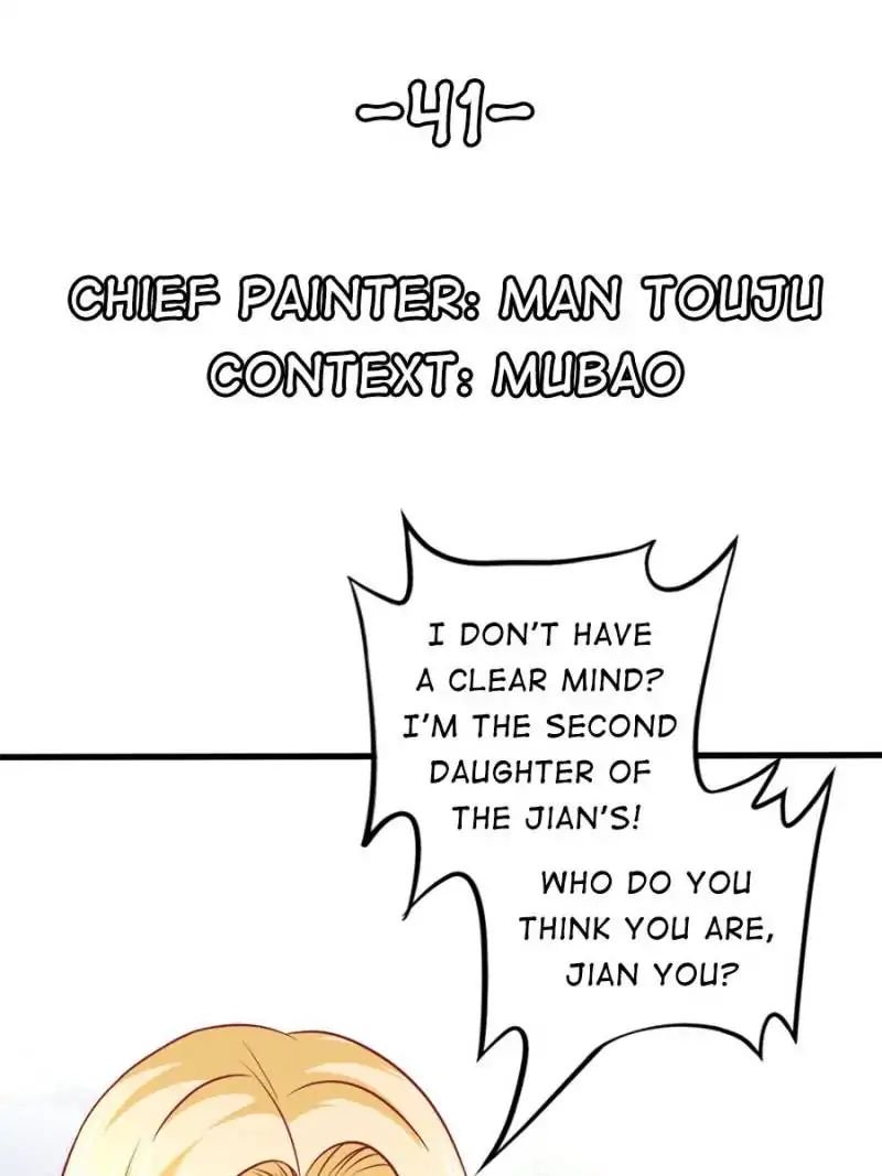 Page 1 of Chapter 41
