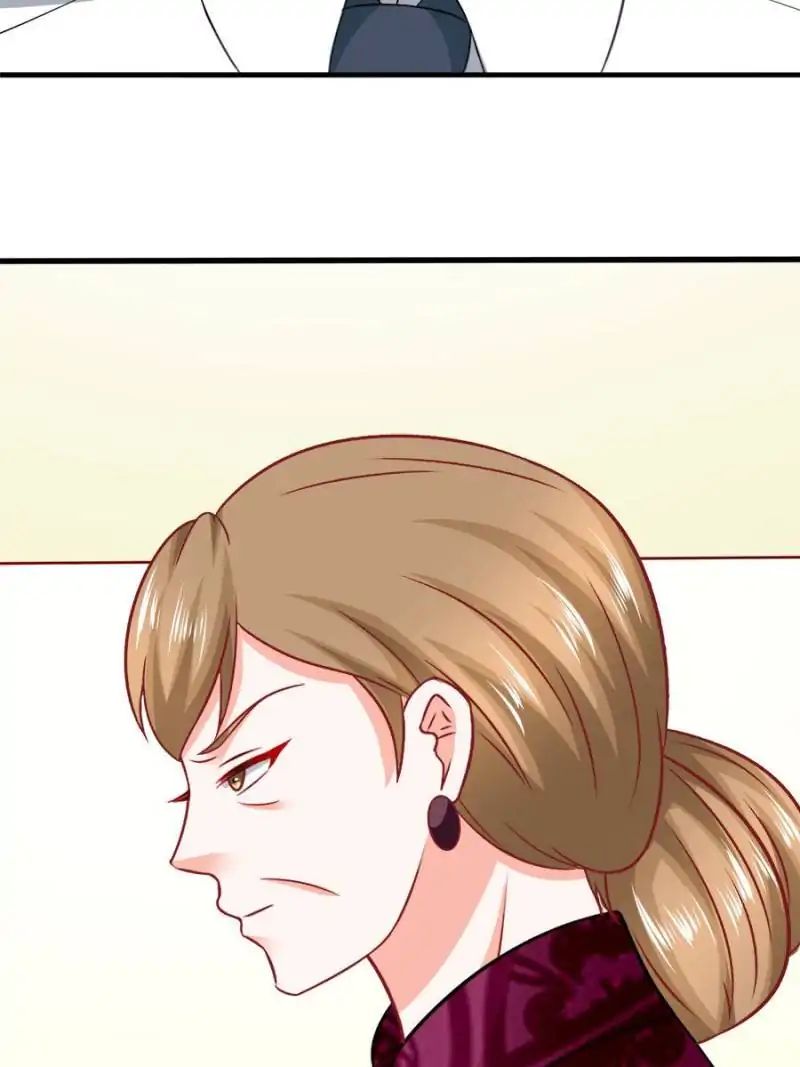 Page 21 of Chapter 42