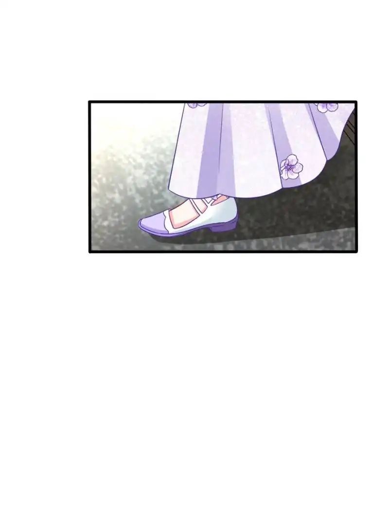 Page 31 of Chapter 42