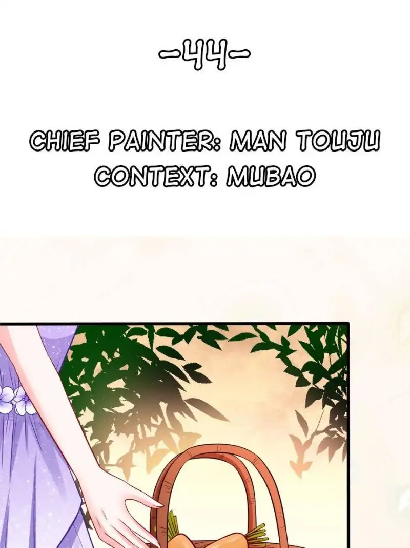 Page 1 of Chapter 44