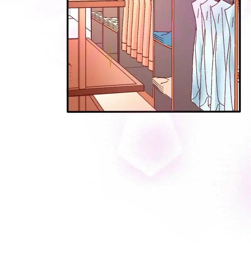 Page 24 of Chapter 46
