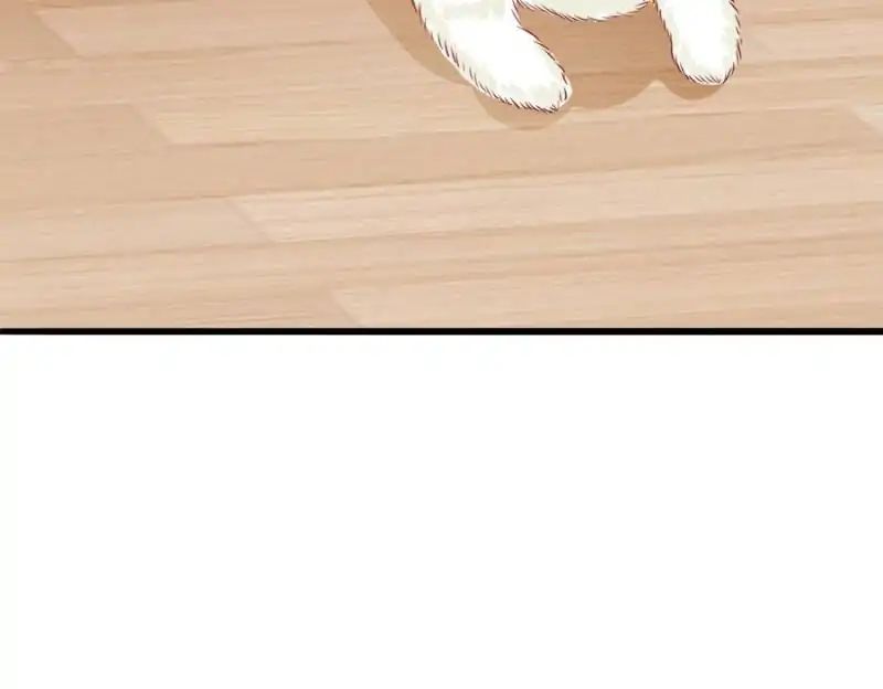 Page 7 of Chapter 47