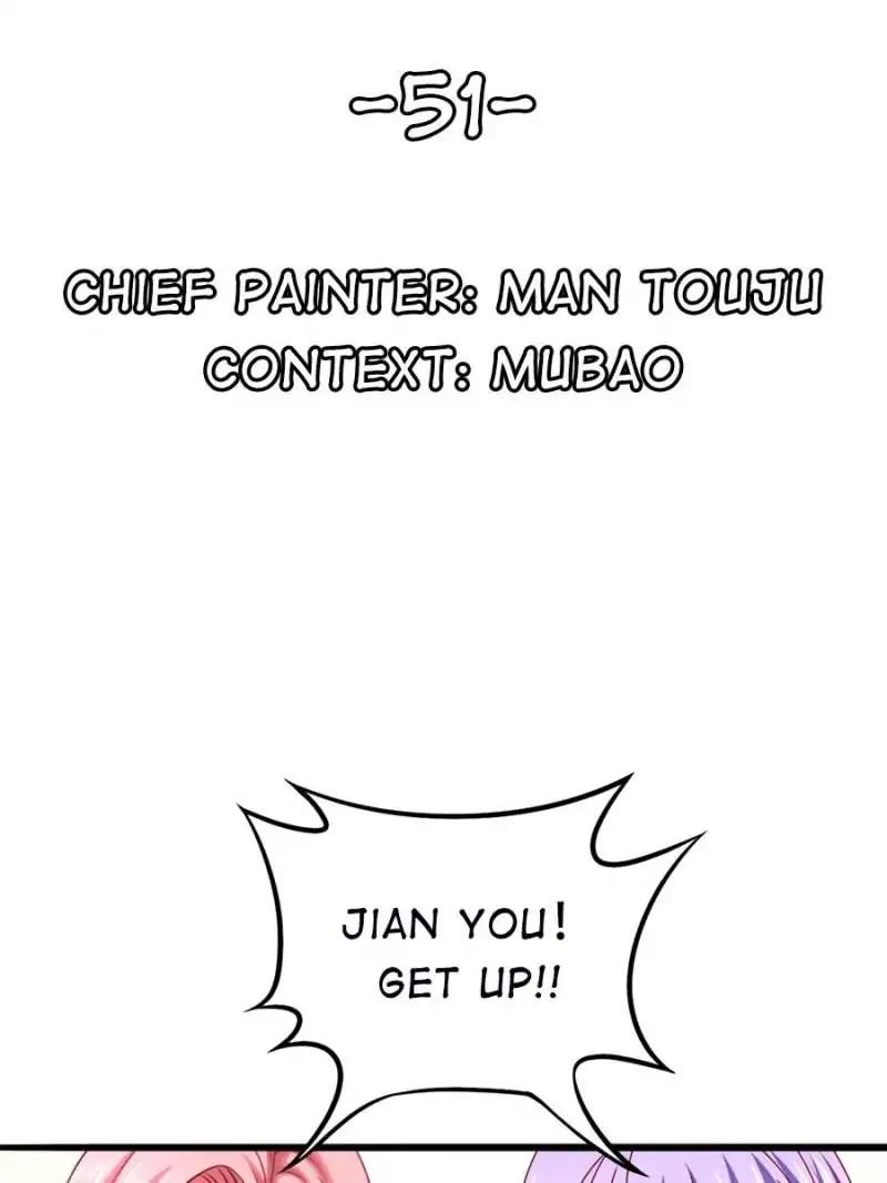 Page 1 of Chapter 51