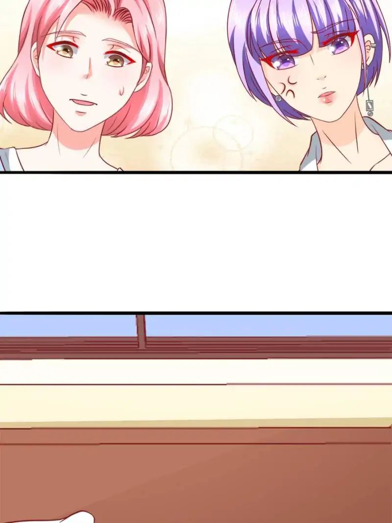 Page 2 of Chapter 51