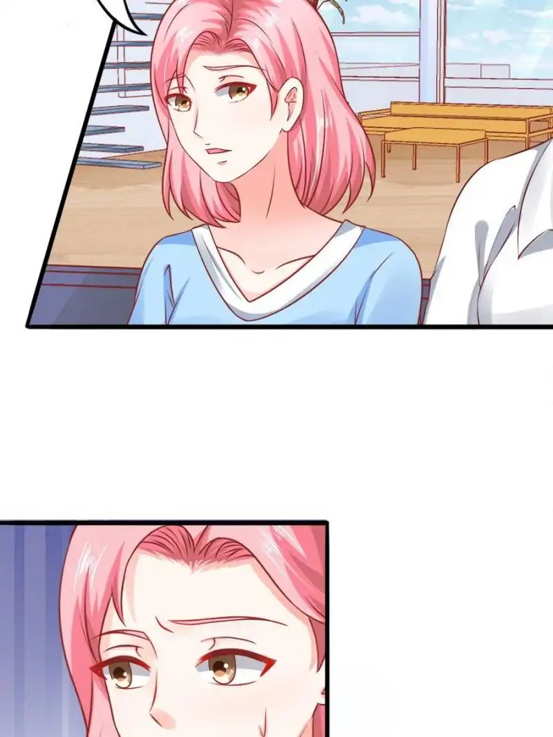 Page 13 of Chapter 52