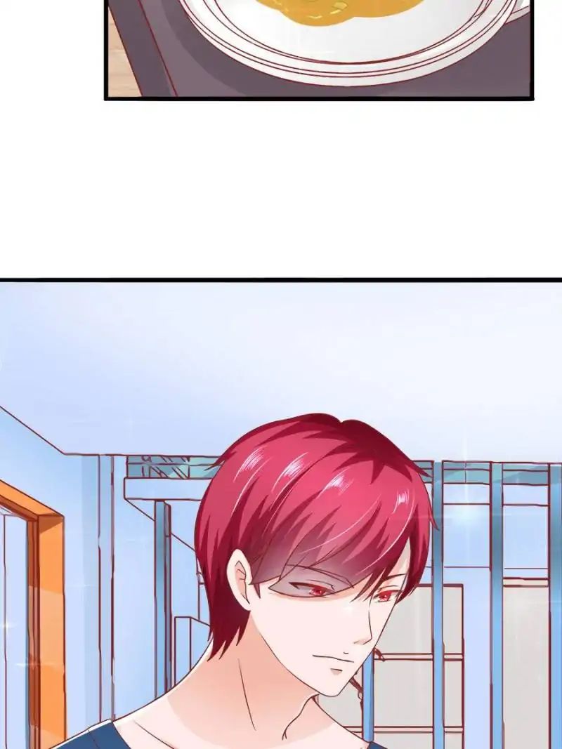 Page 15 of Chapter 56