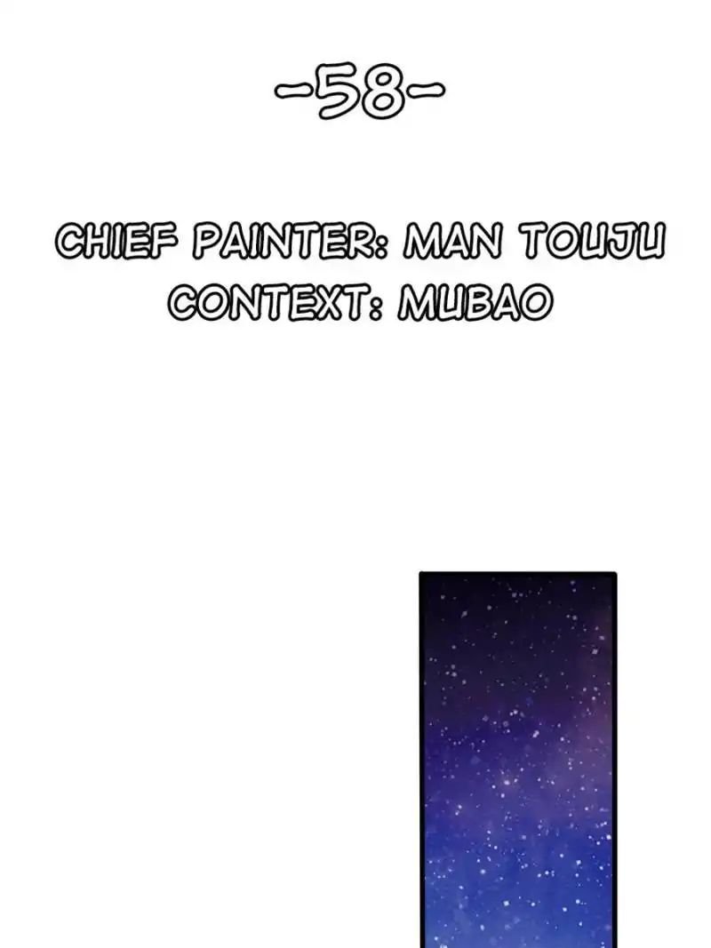 Page 1 of Chapter 58