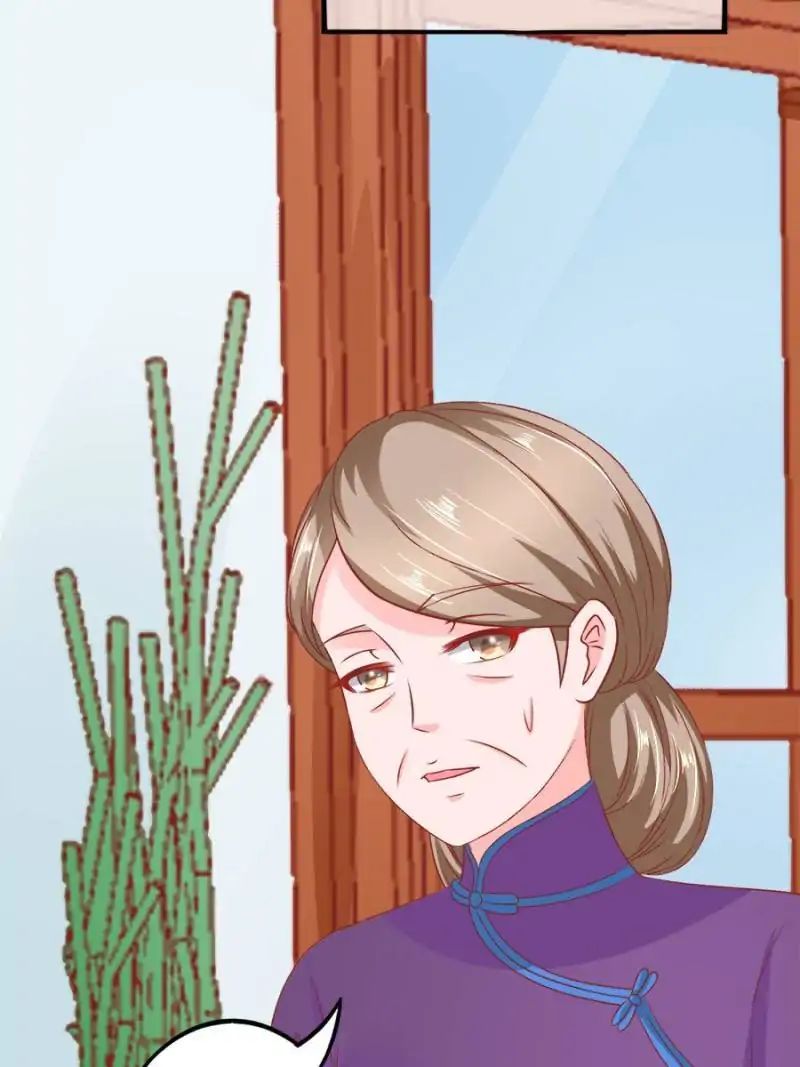 Page 26 of Chapter 58