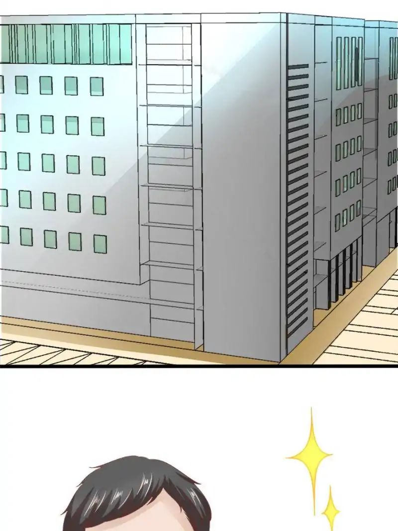 Page 38 of Chapter 58
