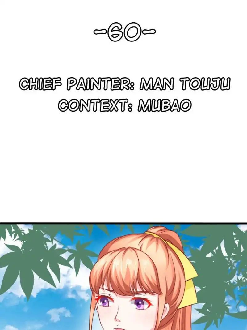 Page 1 of Chapter 60