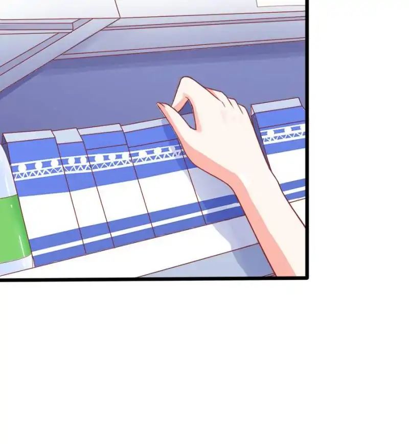 Page 21 of Chapter 60