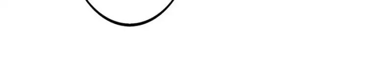 Page 14 of Chapter 61