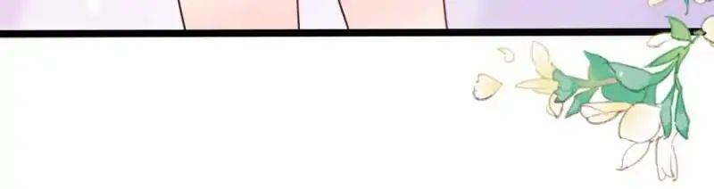 Page 30 of Chapter 64