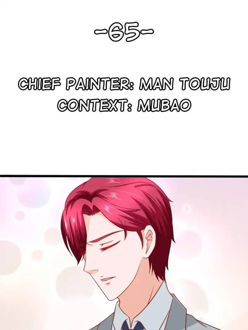 Page 1 of Chapter 65