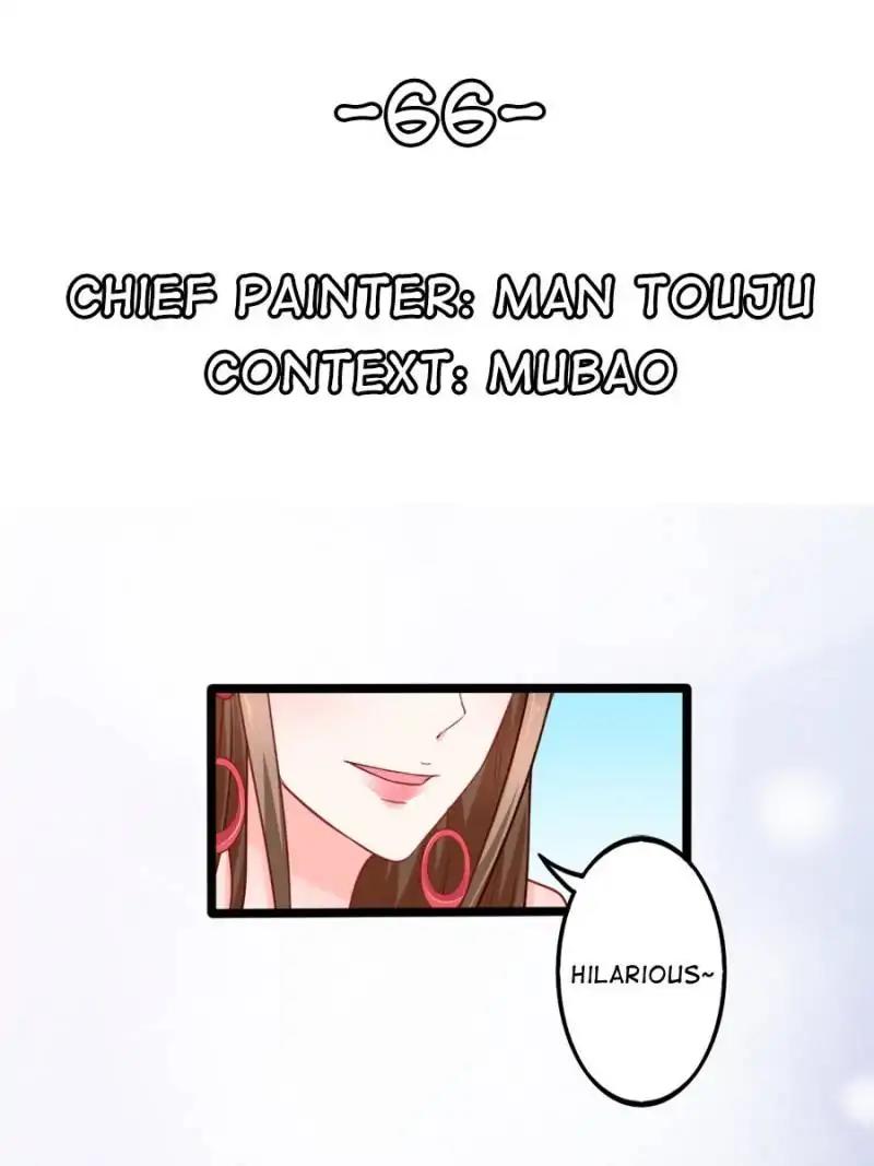 Page 1 of Chapter 66