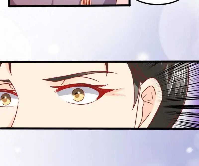 Page 19 of Chapter 66