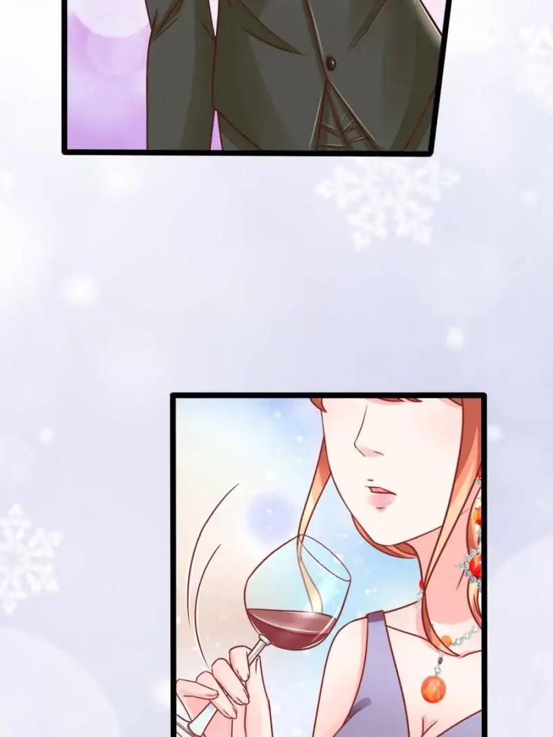 Page 21 of Chapter 66