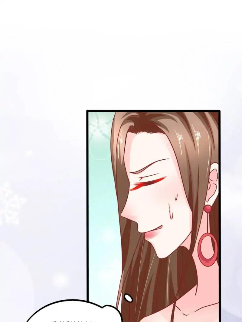 Page 32 of Chapter 66