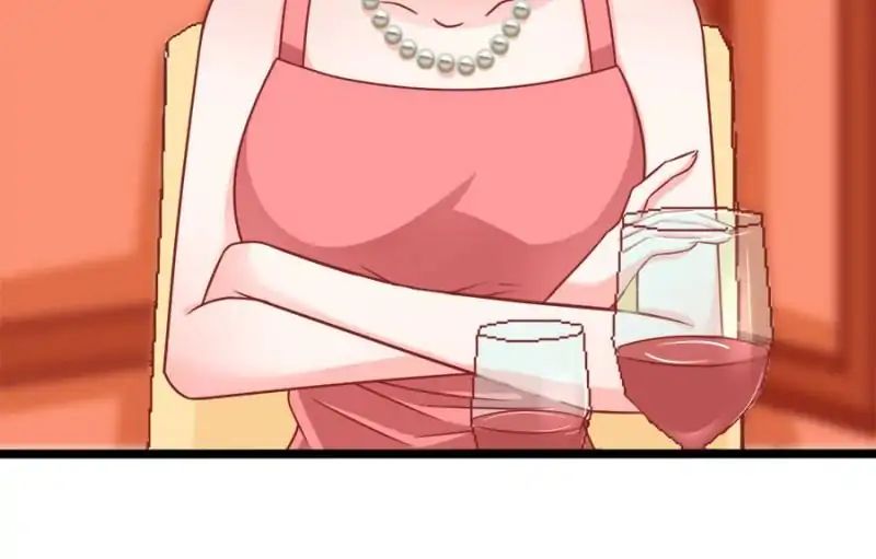Page 23 of Chapter 67