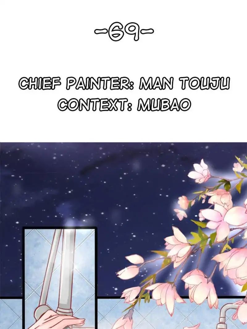 Page 1 of Chapter 69