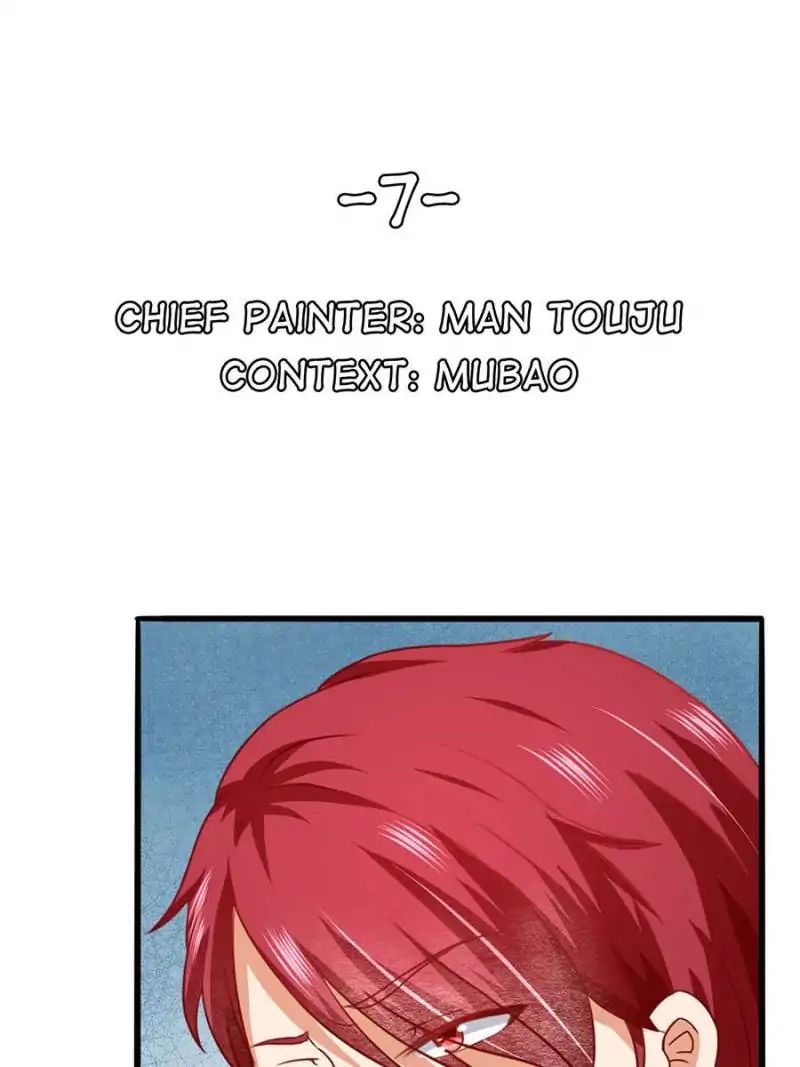 Page 1 of Chapter 7