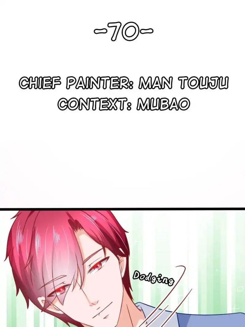 Page 1 of Chapter 70