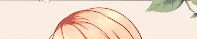Page 14 of Chapter 70